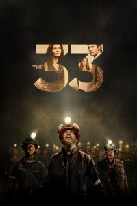 Poster for The 33