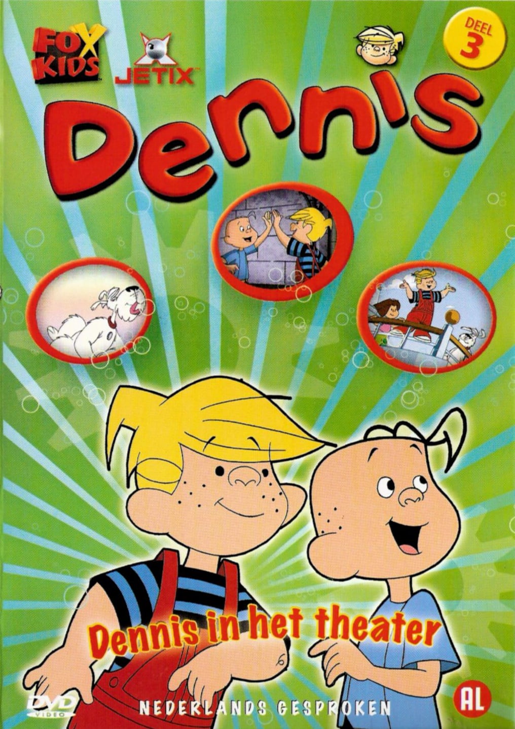 Poster for Dennis The Menace
